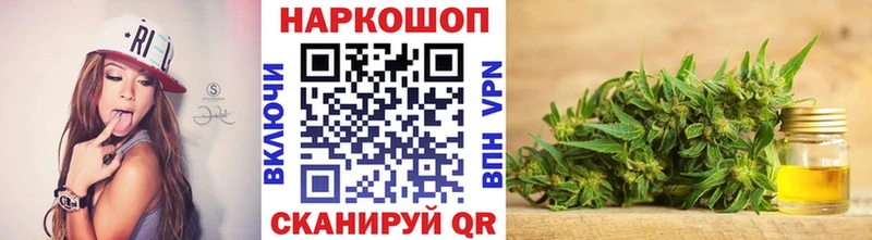 Какие есть наркотики Фролово СК  Мефедрон  гидра маркетплейс  Кокаин  Гашиш  АМФЕТАМИН 