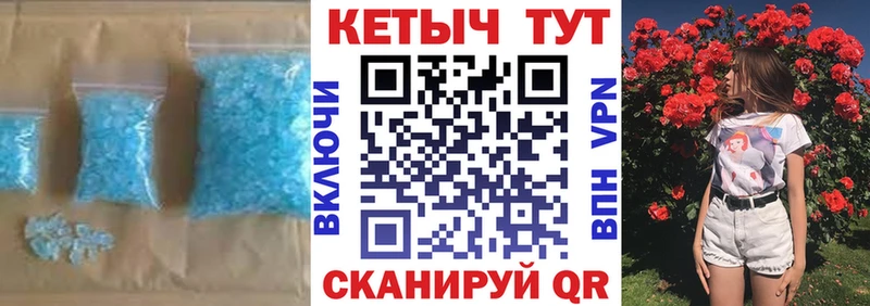 даркнет состав  hydra   Фролово  КЕТАМИН ketamine 