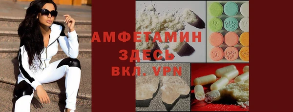 ешки Пестово