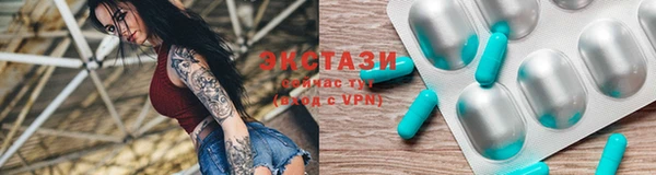 дживик Абдулино