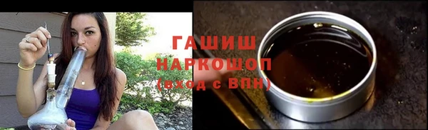дживик Абдулино