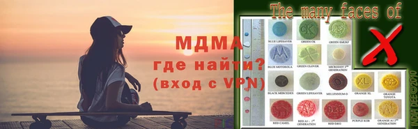 дживик Абдулино