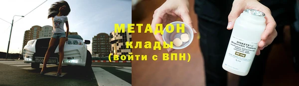 дживик Абдулино