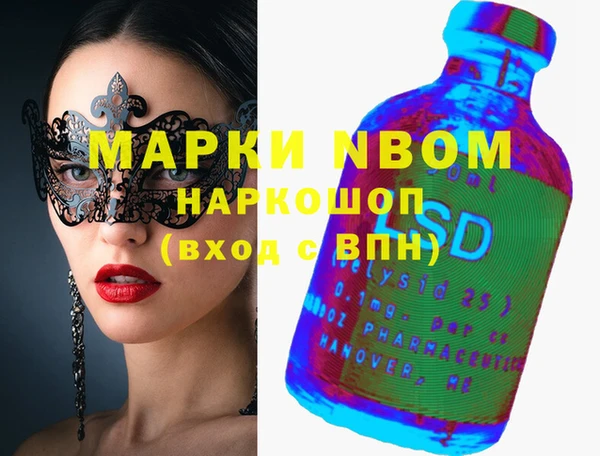 дживик Абдулино