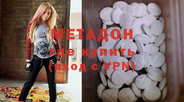 дживик Абдулино
