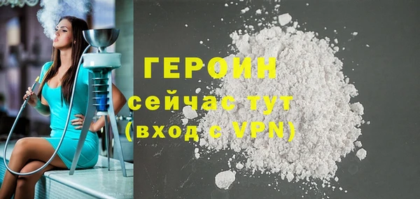 дживик Абдулино