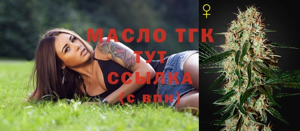 дживик Абдулино