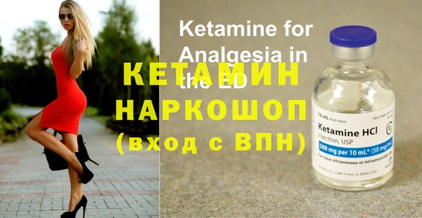 дживик Абдулино