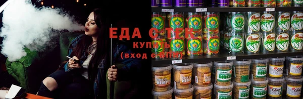 дживик Абдулино