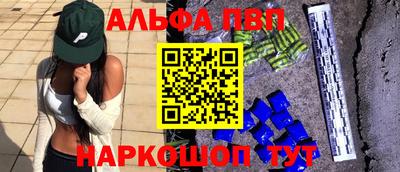 гашиш Магадан