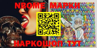 spice Магнитогорск