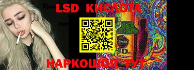 гашиш Магадан