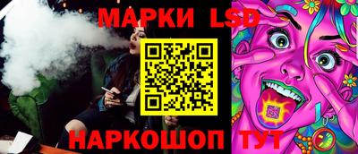 гашиш Магадан
