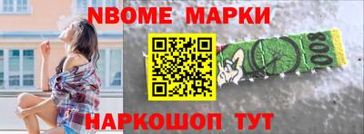 гашиш Магадан
