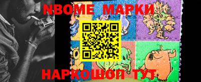 MDMA Premium VHQ Михайловск
