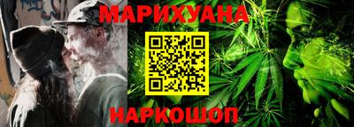 гашиш Магадан