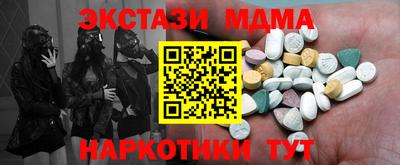 гашиш Магадан