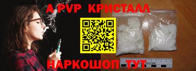 гашиш Магадан