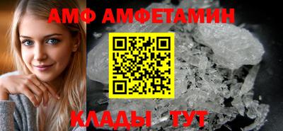 синтетический гашиш Майкоп