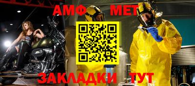 гашиш Магадан