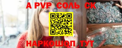 MDMA Premium VHQ Михайловск