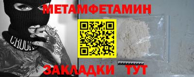 гашиш Магадан