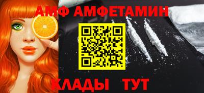 гашиш Магадан