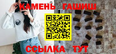 spice Магнитогорск