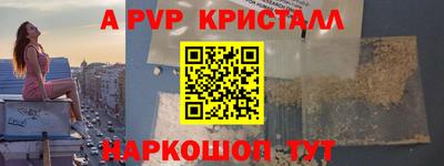 гашиш Магадан