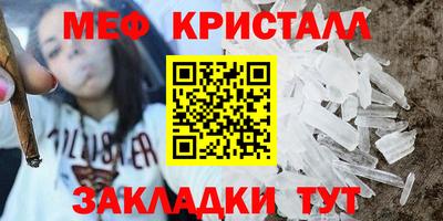 гашиш Магадан