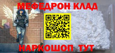 гашиш Магадан
