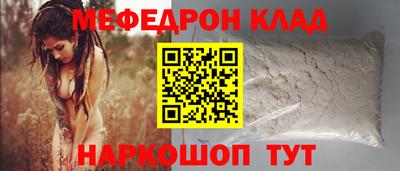 синтетический гашиш Майкоп