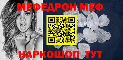 синтетический гашиш Майкоп