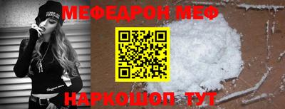 гашиш Магадан