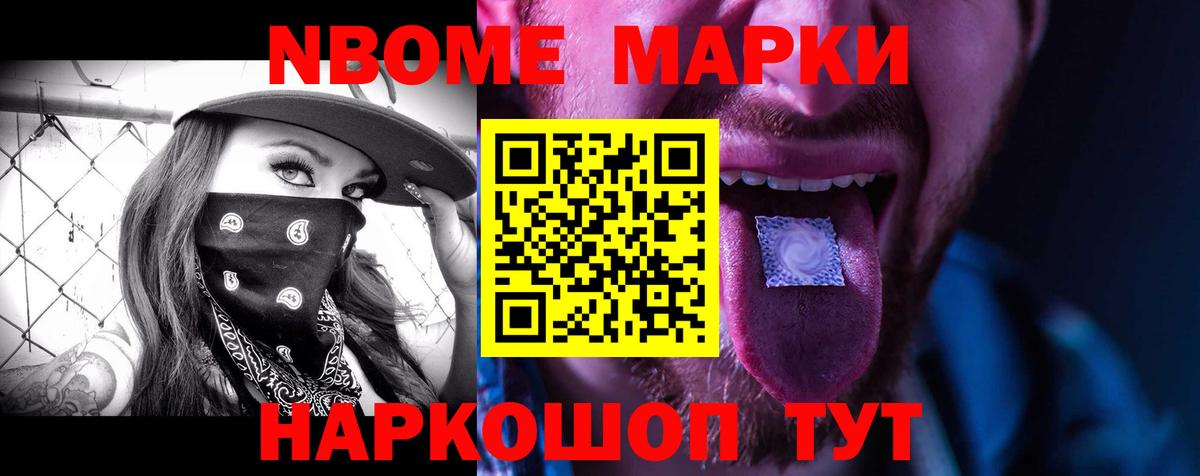hydra зеркало  ЛСД экстази кислота  Вход с VPN  Фролово  ЛСД экстази ecstasy 