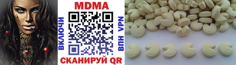 MDMA Molly Фролово