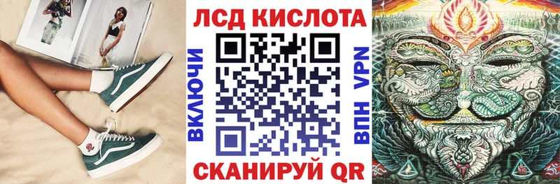 закладки  Фролово  Марки NBOMe 1,5мг 